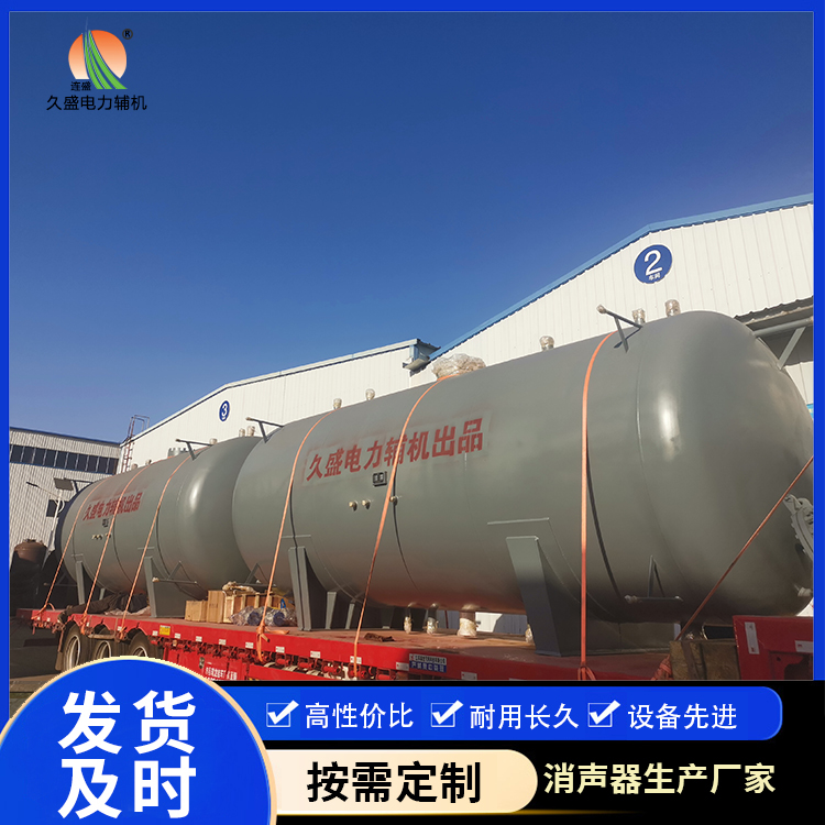 阳春如何提高除氧器工作效率？